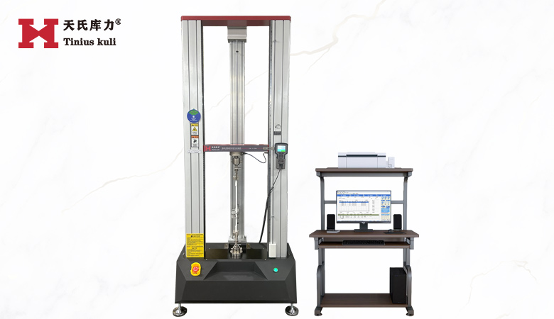 20KN加高萬能試驗機(帶大變形引伸計) 雙柱拉力機