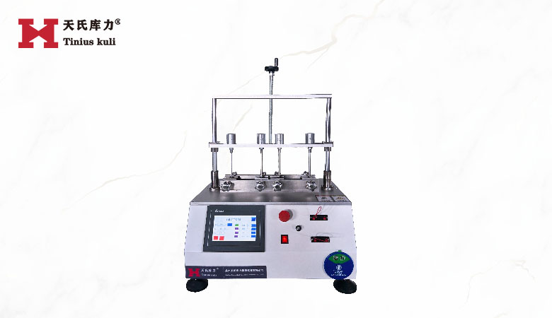 四工位按鍵壽命試驗機|開關(guān)按鈕疲勞試驗機
