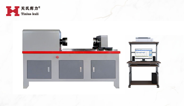 臥式扭轉試驗機|電腦控制扭轉測試儀