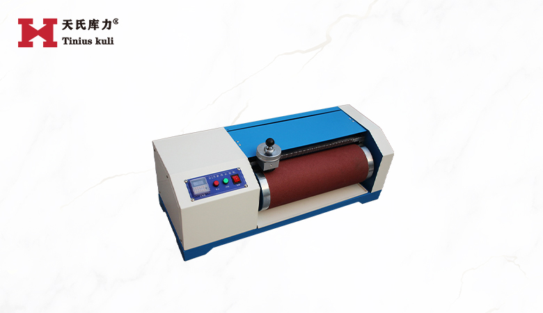 DIN磨耗機|橡膠復(fù)合材料磨耗試驗儀