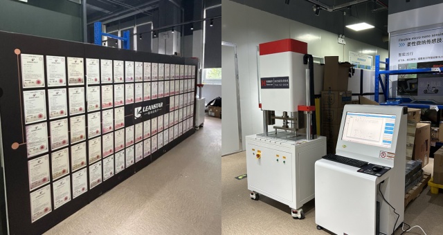 蘇州能斯達電子科技有限公司與天氏庫