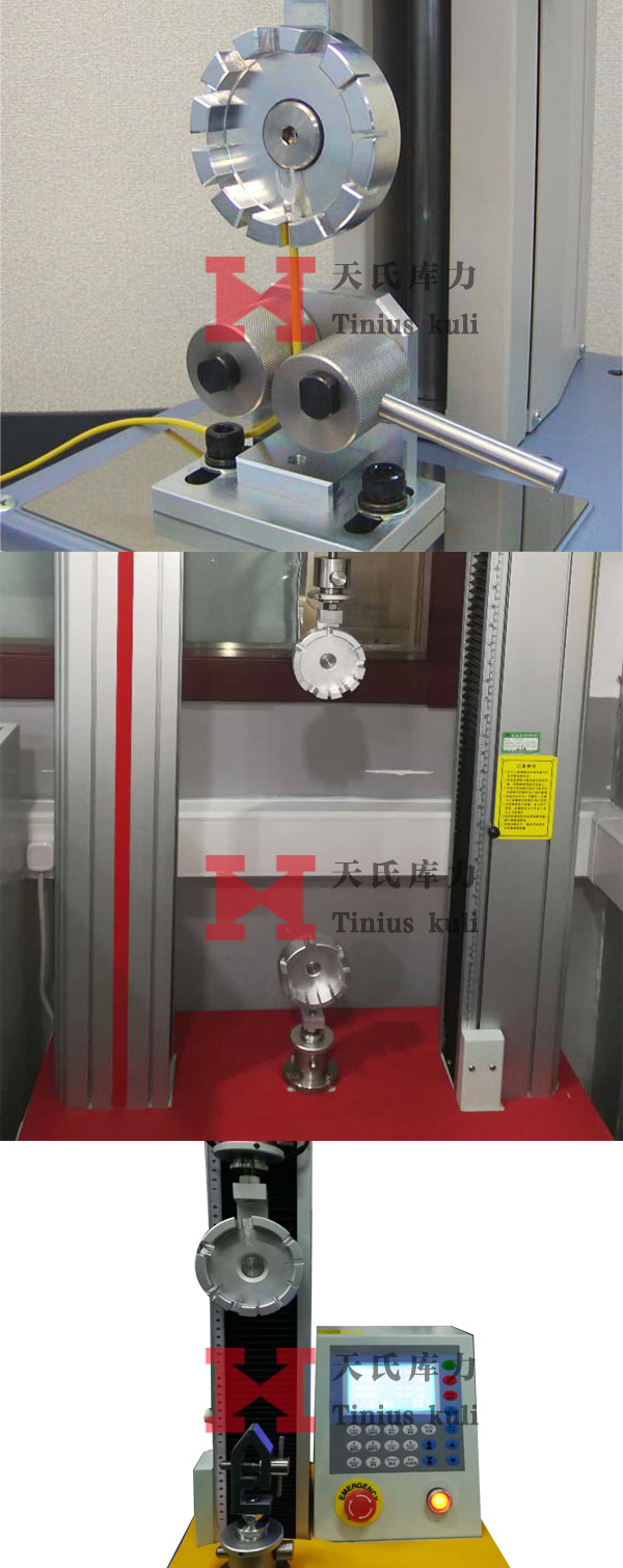 夾具實際應(yīng)用照片